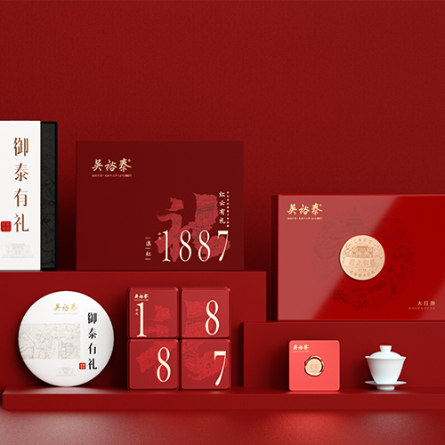 西林X吳裕泰茶葉禮盒系列包裝設(shè)計(jì)【百年品牌，匠心好茶】