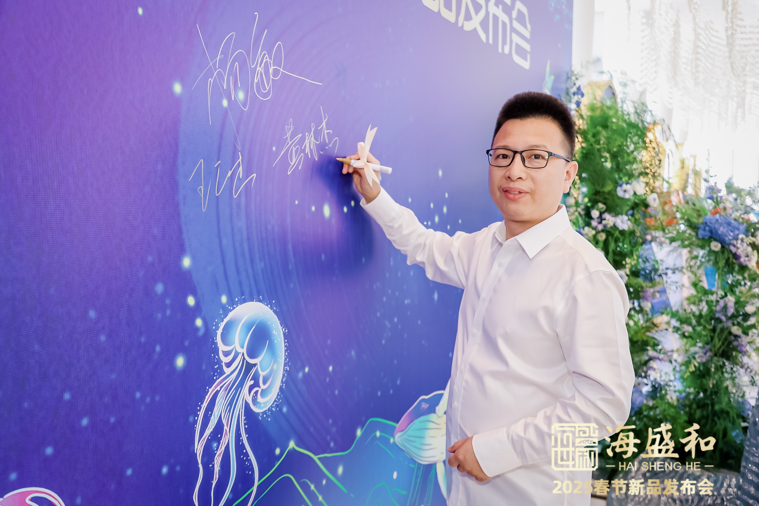 北京西林設(shè)計閃耀傾海之宴，榮獲最佳拍檔獎