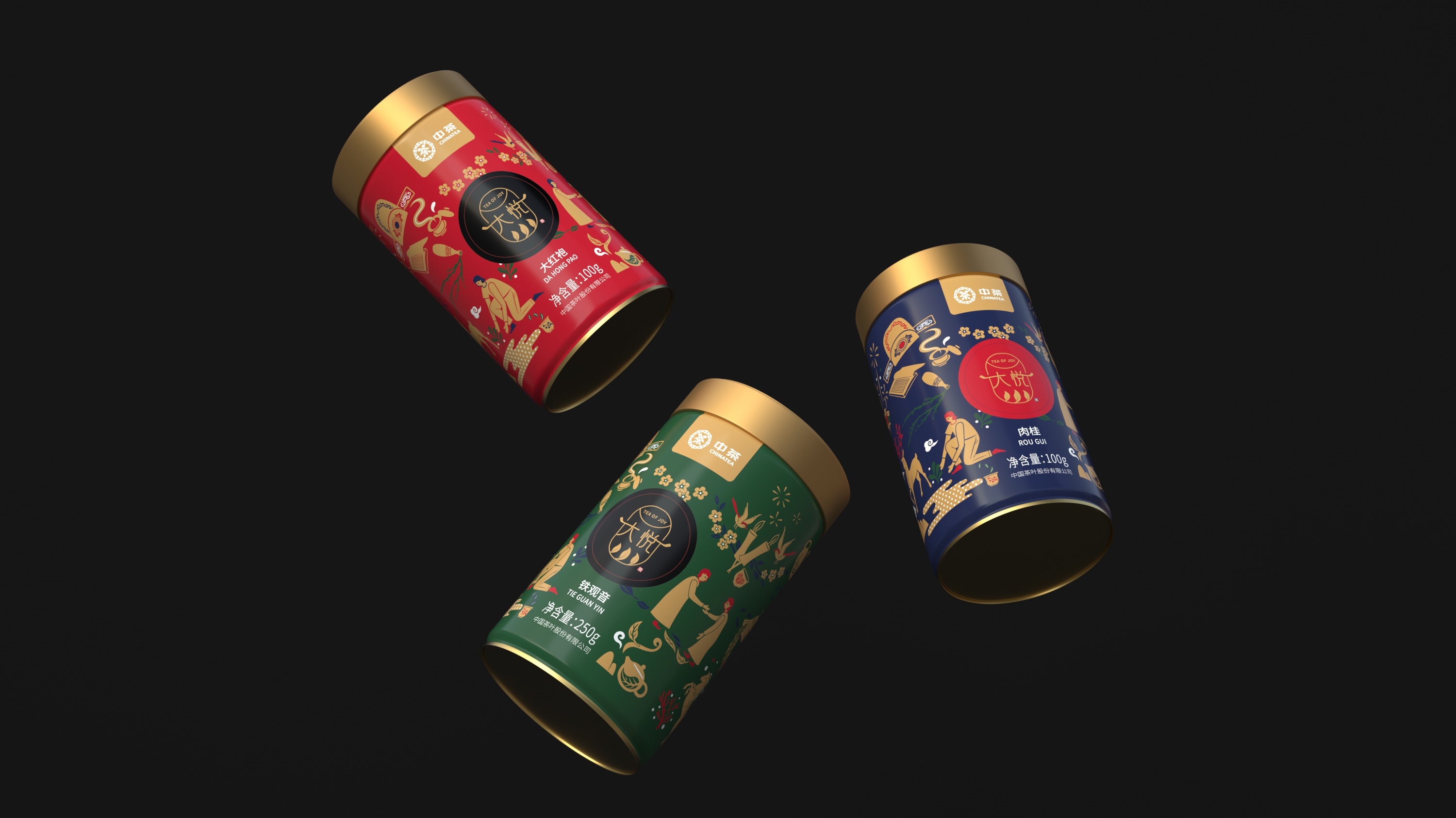 怎樣才是有效的包裝設(shè)計(jì)？