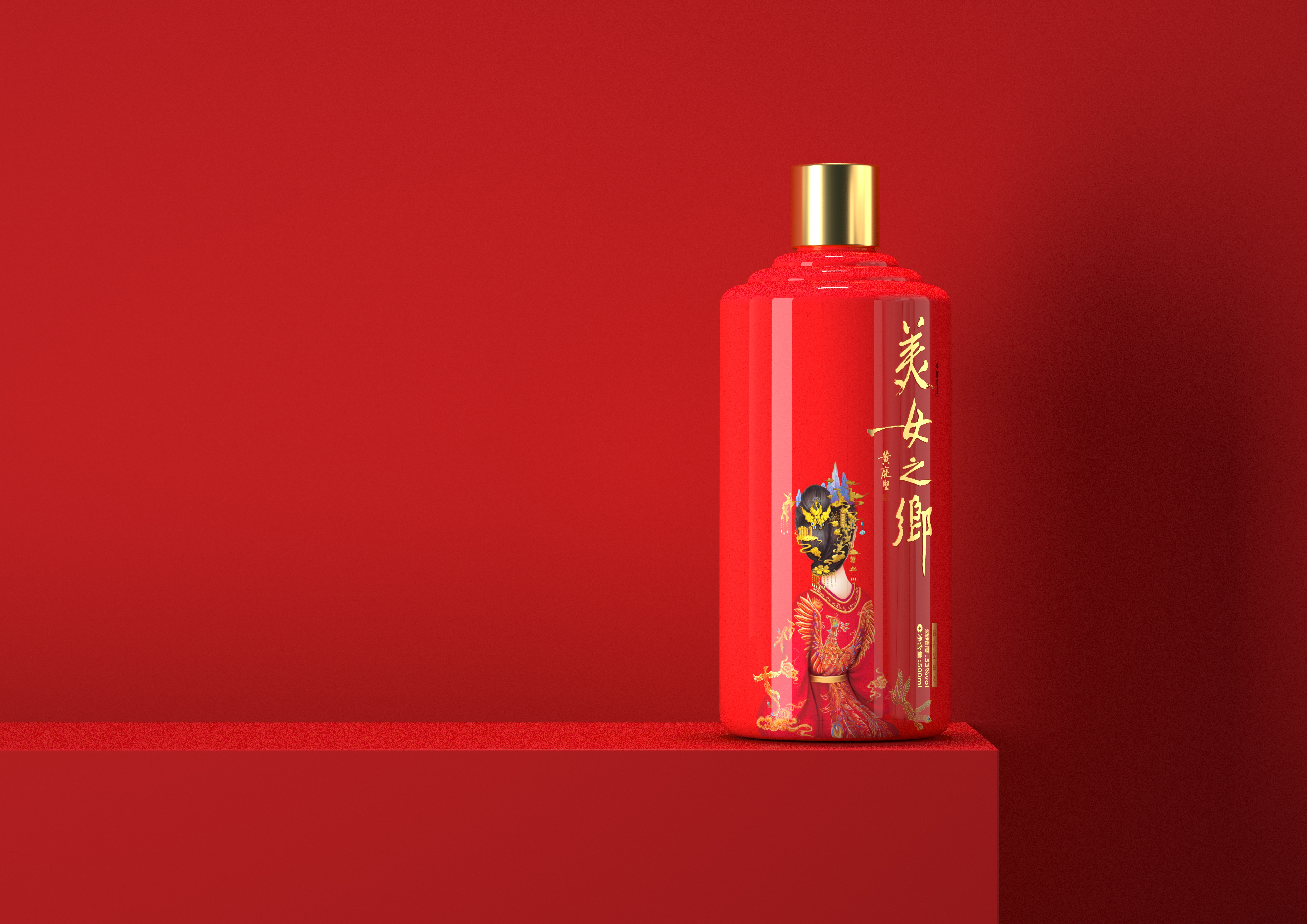 美女之鄉(xiāng)酒包裝設計