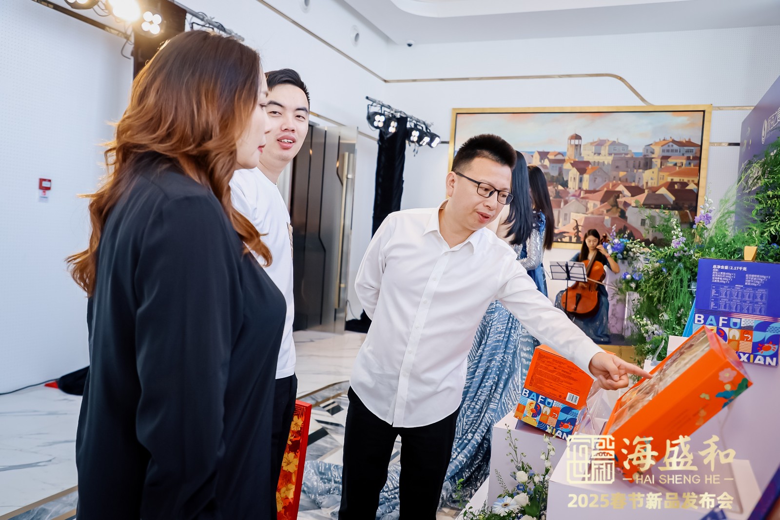 北京西林設(shè)計黃林杰