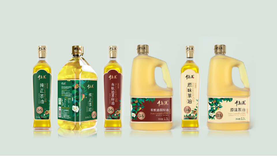 北京西林設(shè)計(jì)X千島源山茶油包裝設(shè)計(jì)新典范，山茶油璀璨包裝