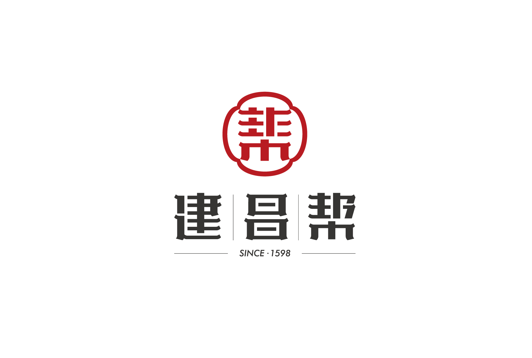 藥食同源LOGO設(shè)計