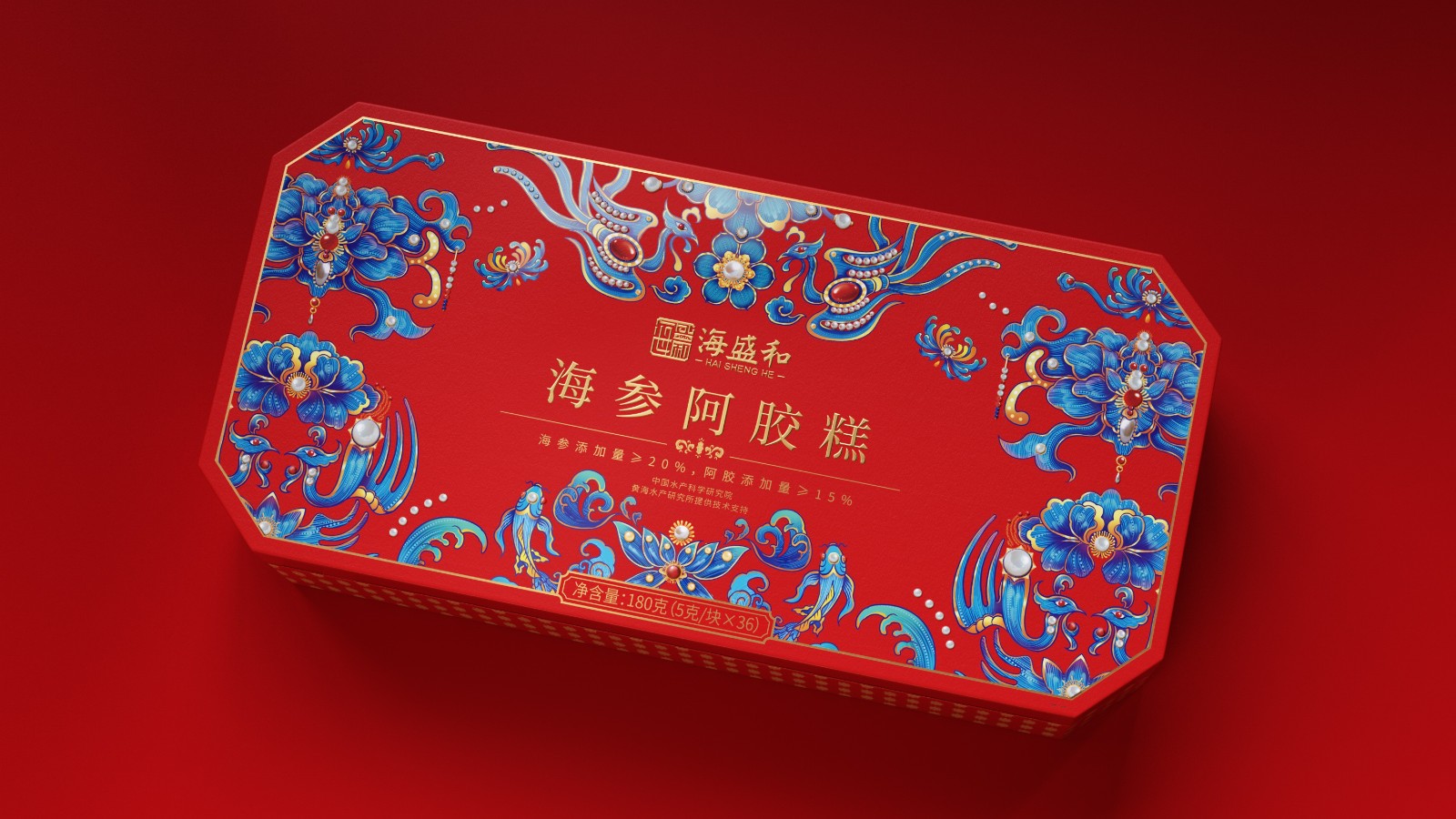 北京西林X海盛和海參阿膠糕禮盒包裝設(shè)計 北京西林X海盛和海參阿膠糕禮盒包裝設(shè)計