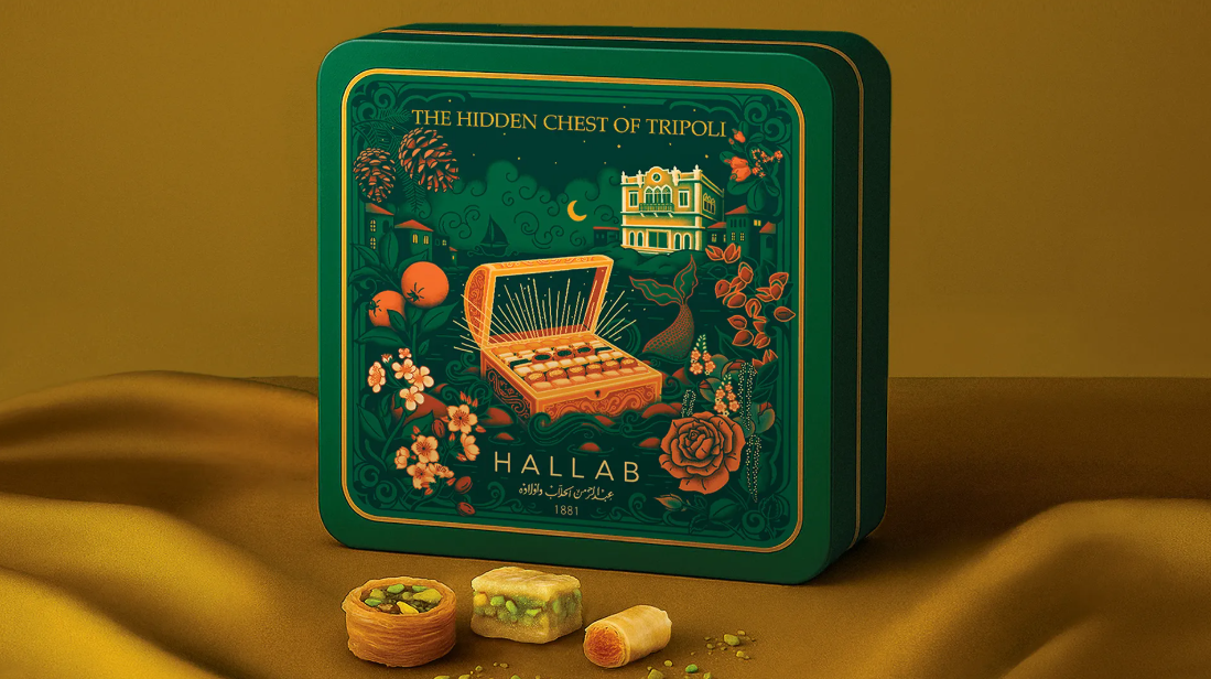 點(diǎn)心禮盒包裝設(shè)計(jì)