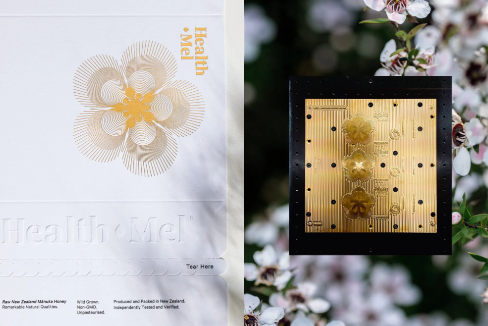 蜂蜜包裝設(shè)計 蜂蜜包裝設(shè)計