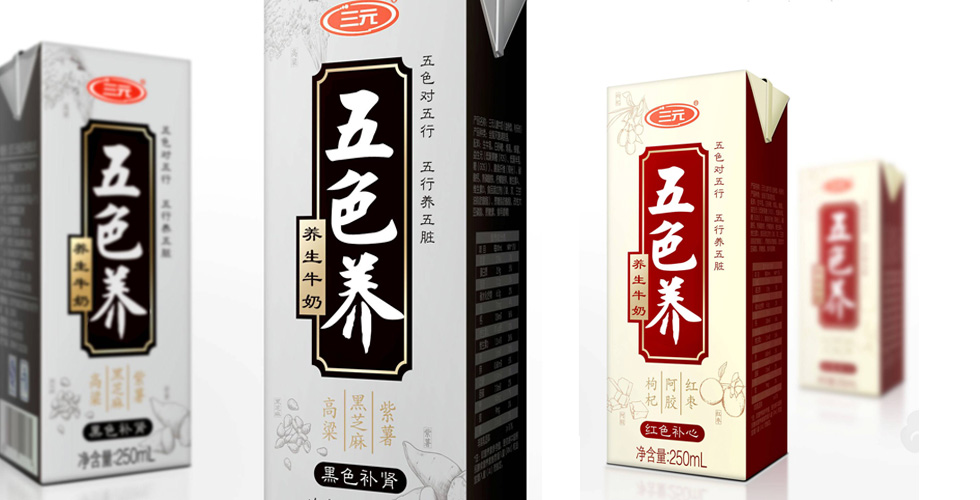 飲料包裝盒設(shè)計的一般特點
